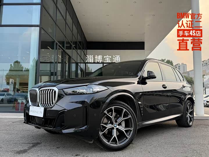 BMW X5 2025 xDrive 30Li Exclusive M Sports Night Package