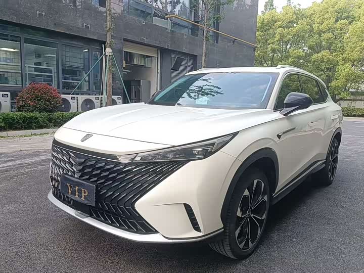 Roewe RX5 2023 1.5T Comfort Edition