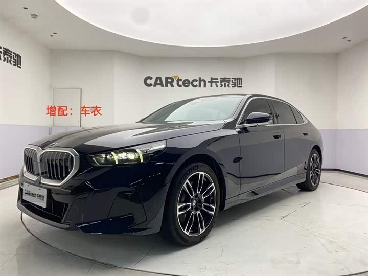 2026 BMW 5 Series 2026 530Li Leading M Sports Package