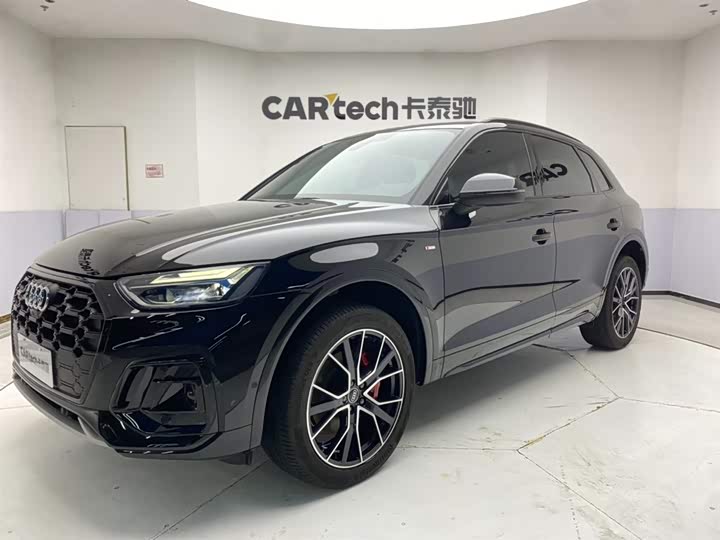 2024 Audi Q5L 2024 45 TFSI luxury and dynamic model
