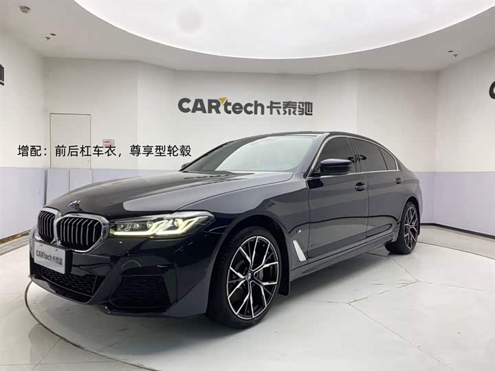 2021 BMW 5 Series 2021 530Li Leading M Sports Package