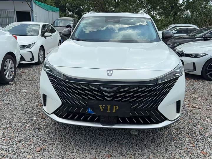 Roewe RX5 2023 1.5T Honor Sliding Screen Edition