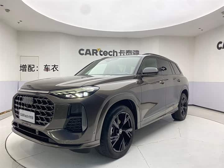 2022 Audi Q6 2023 50 TFSI quattro Lingyun edition edition one