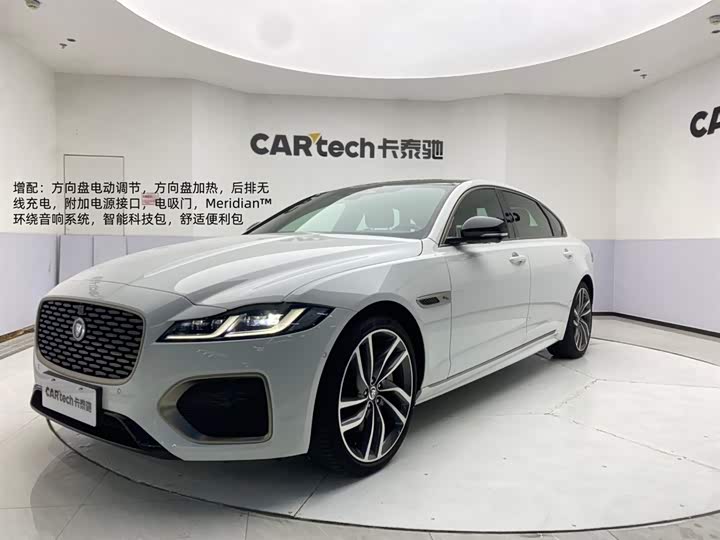 Jaguar XFL 2024 2.0T P300 four-wheel drive flagship sports gold version