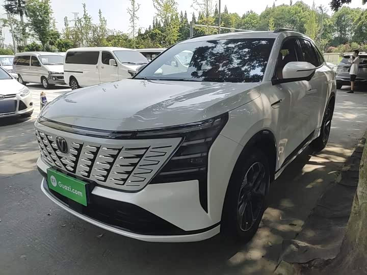 Changan CS75PLUS 2025 fourth generation 1.5T new Blue Whale smart exclusive model