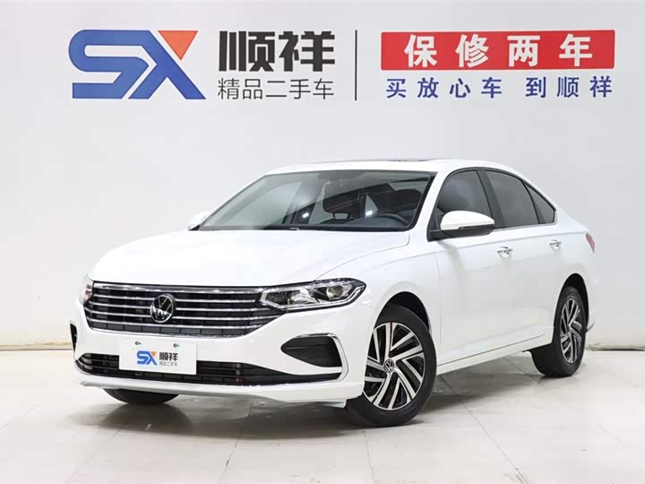 2022 Lavida 2023 model 1.5L automatic full version