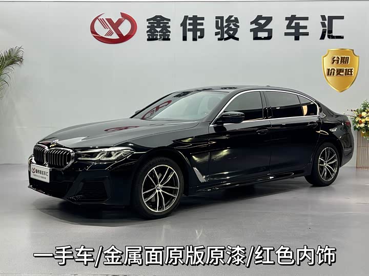 BMW 5 Series 2022 facelift 525Li M Sports Package