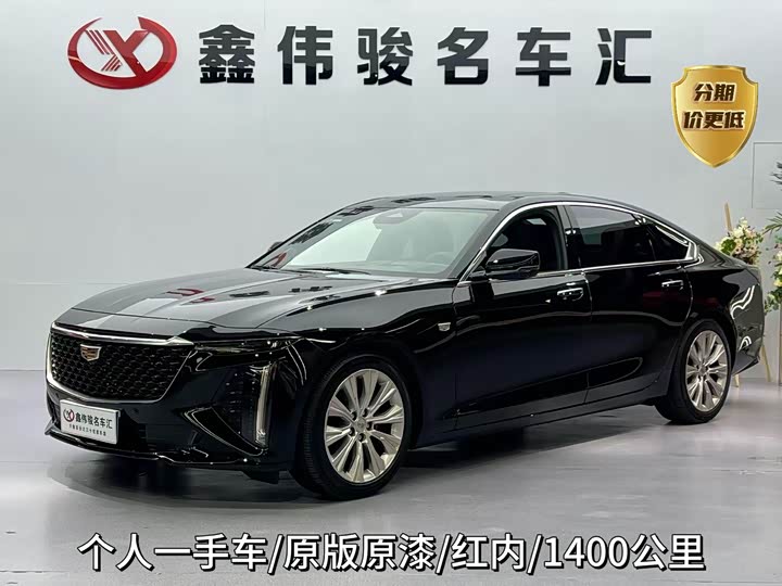 Cadillac CT6 2026 28T flagship version