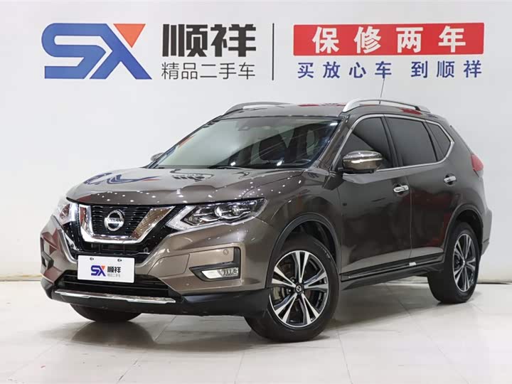 2021 X-Trail 2020 2.5L XL ITS 3rows CVT 4WD seven-seat luxury pilot version