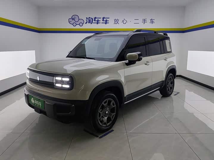 Baojun Yueye Plus 2026 model 301km flagship version