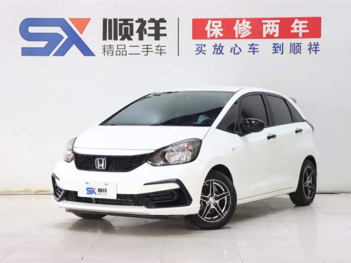 2022 Fit 2021 1.5L CVT Trendy Edition