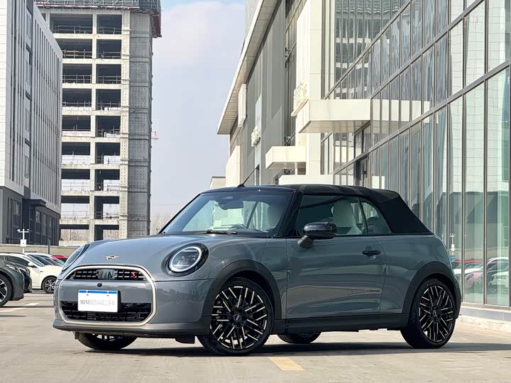 2025 MINI 2025 2.0T COOPER S CABRIO White Stardust Limited Color Matching