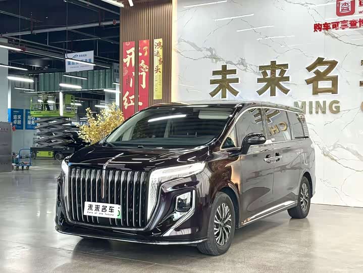 Hongqi HQ9 PHEV 2024 2.0T four-wheel drive luxury version