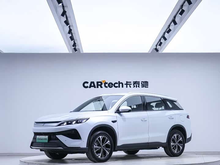 2025 Song Pro New Energy 2026 DM-i 133KM Beyond Type