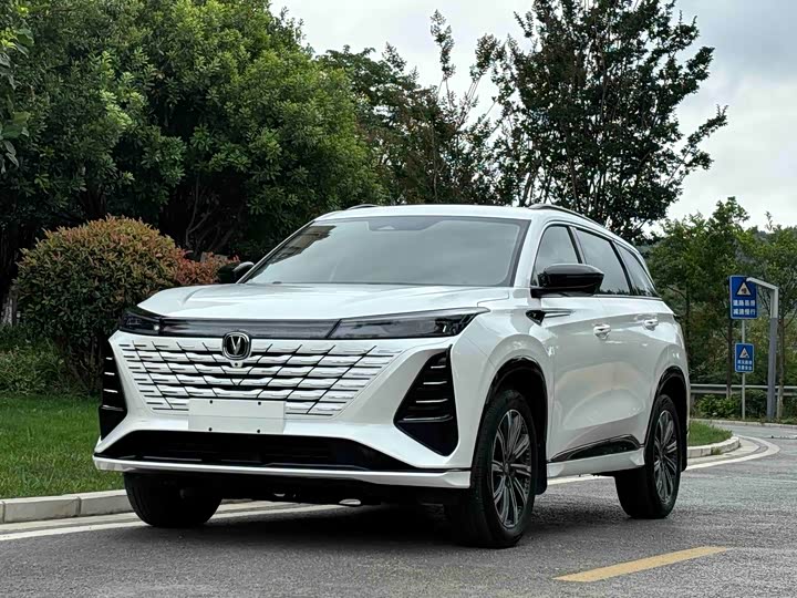 Changan CS75PLUS 2024 third generation championship version 1.5T smart driving and powerful model