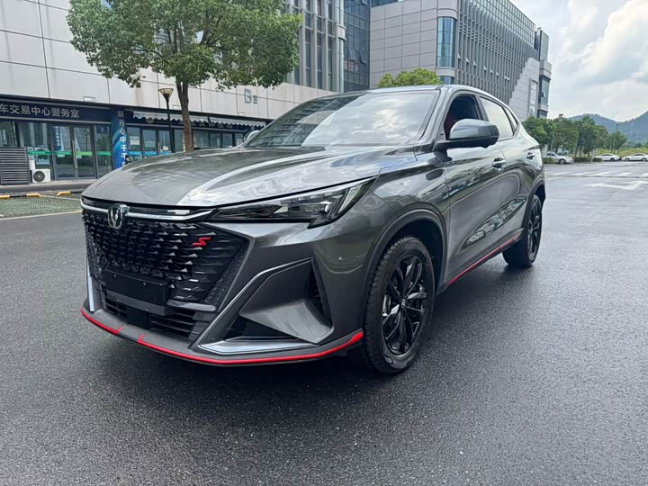 Changan X5 PLUS 2024 model 1.5T DCT smart collar model