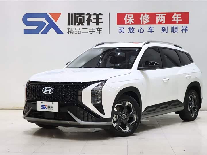 2023 Beijing Hyundai ix35 2023 Model Musa 2.0L Premium EditionLUX