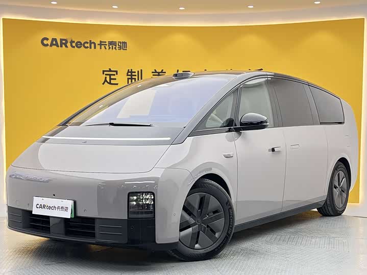 2026 Ideal MEGA 2025 Home Family Special Edition