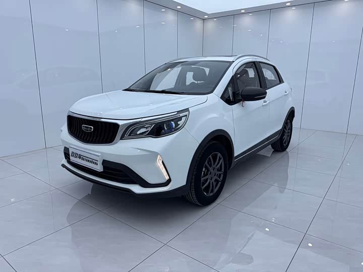 Vision X3 2021 PRO 1.5L CVT premium model
