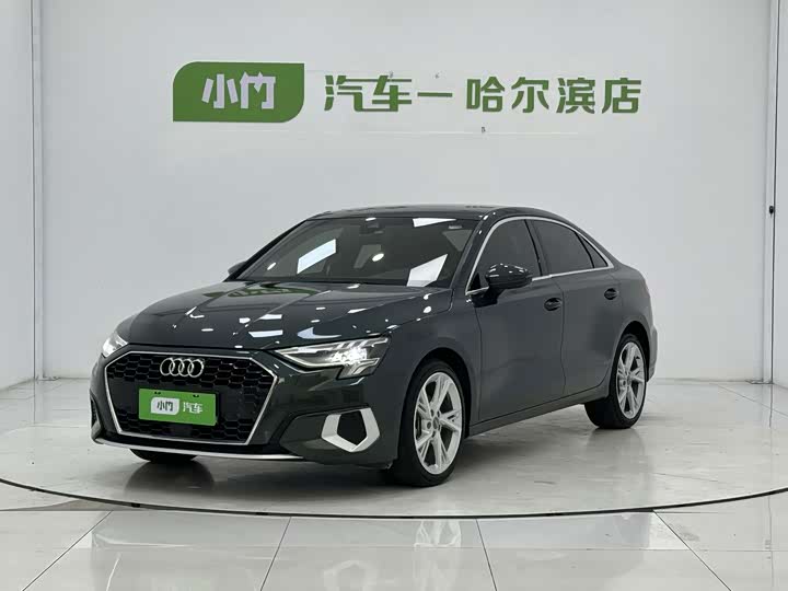 Audi A3 2021 A3L Limousine 35 TFSI Fashionable and Elegant