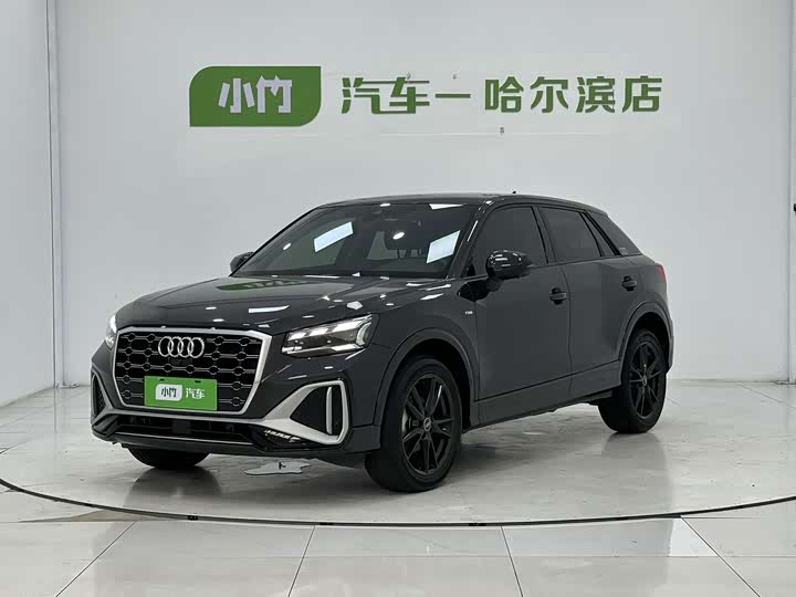Audi Q2L 2022 35 TFSI aggressive and dynamic model