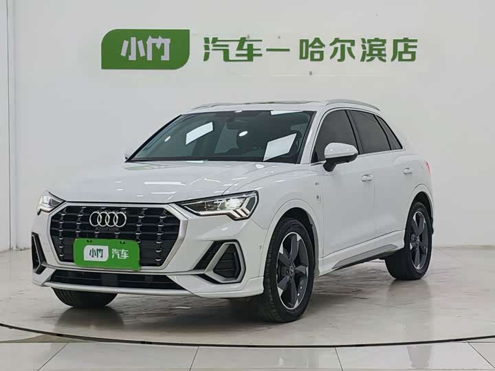 Audi Q3 2022 35 TFSI Fashionable and Dynamic