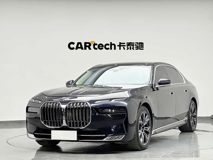 2024 BMW 7 Series 2023 735Li Luxury Line