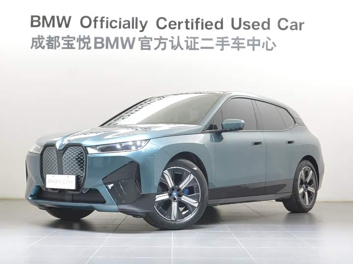 BMW iX 2022 xDrive40