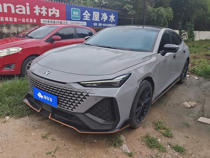 Changan UNI-V 2022 2.0T Speed ​​Edition