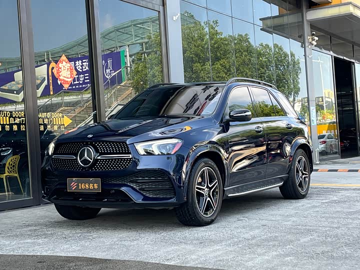 2022 Mercedes-Benz GLE 450 (Imported) US-Spec