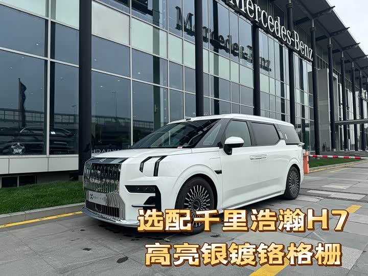 2025 Jikrypton 009 2024 seven-seat aisle version four-wheel drive 108kWh