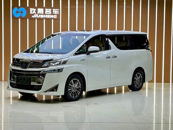 Wilfa 2021 Crown Dual Engine 2.5L HV Premium Edition