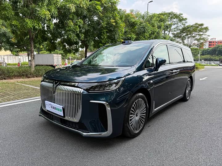 Lantu Dreamer 2025 PHEV four-wheel drive flagship Qiankun version