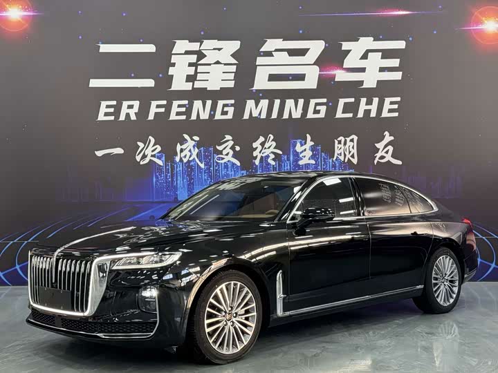 Hongqi H9 2023 2.0T Zhilian Flagship Edition