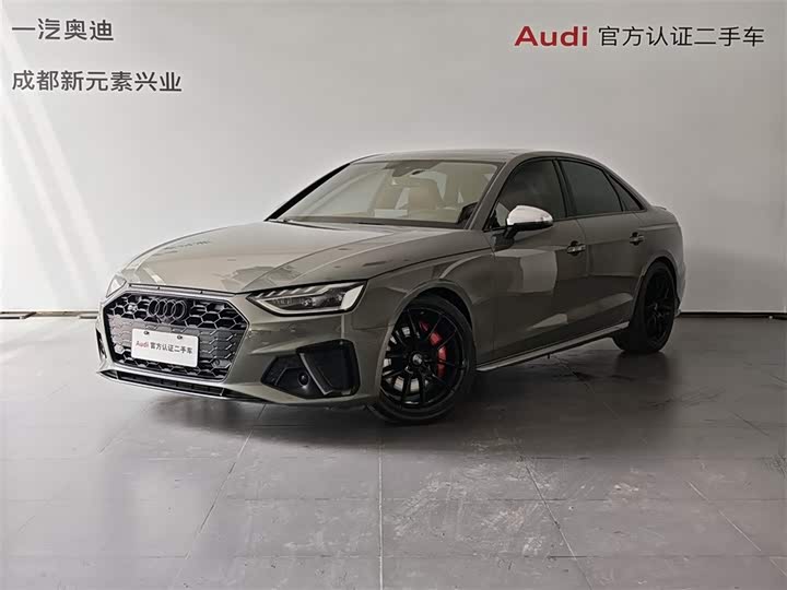 Audi S4 2023 S4 3.0TFSI