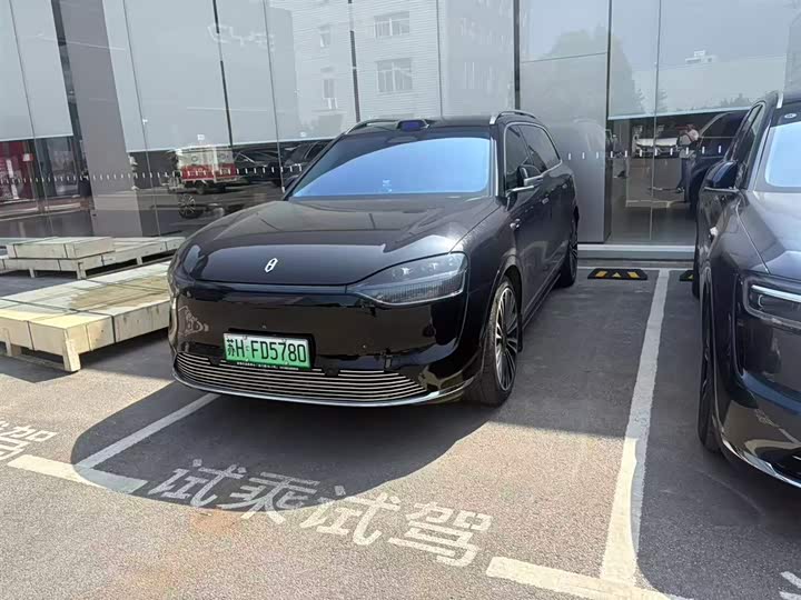 2024 AITO M9 2024 EREV Ultra 42kWh 6-Seater