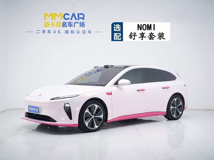 NIO ET5T 2024 model 75kWh Touring
