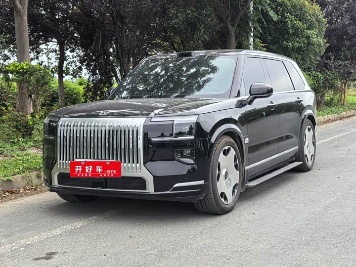 2026 JiKrypton 9X 2025 Ultra Edition 55kWh