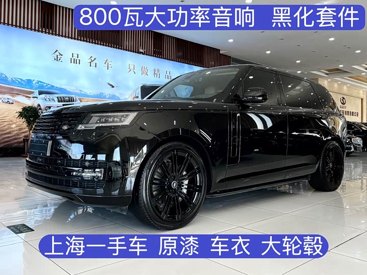 Range Rover 2023 3.0 L6 400PS Seven-seater Extended Edition