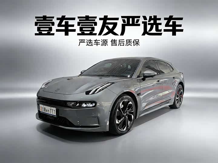 2022 JiKrypton 001 2022 model long endurance dual motor WE version