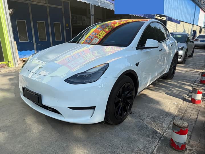 Model Y 2022 long-range all-wheel drive version
