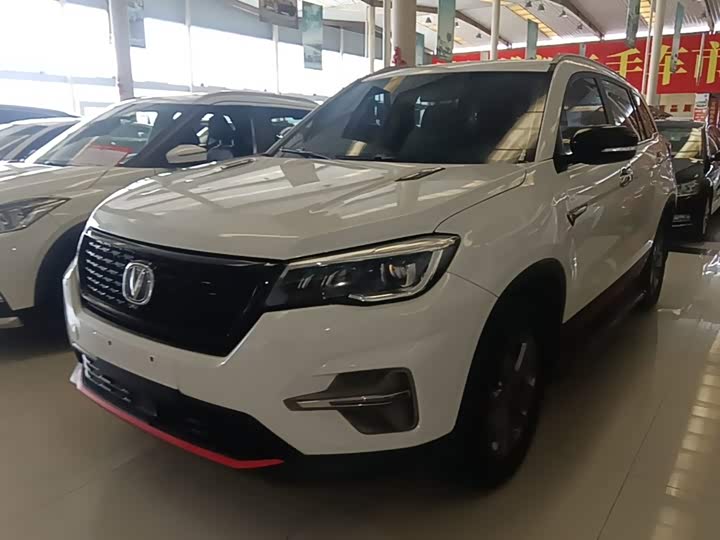 Changan CS75 2021 Honor Million Edition 280T DCT Luxury Model