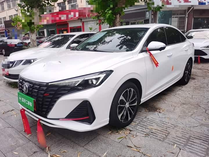EADO 2022 PLUS Blue Whale NE 1.4T GDI DCT Ultimate Edition