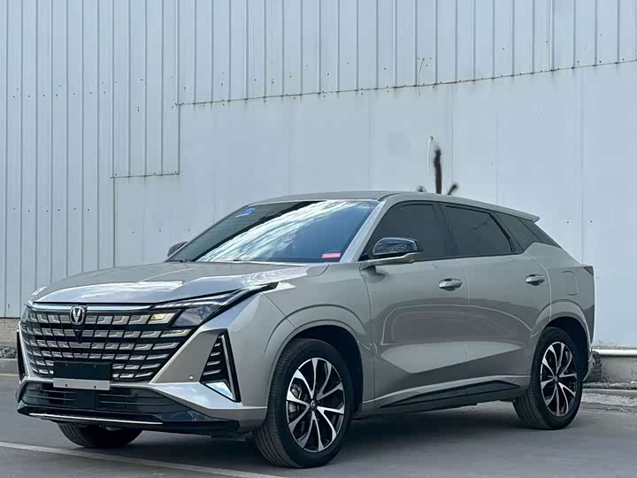 Changan UNI-Z New Energy 2024 Blue Whale Smart iDD 125km Beyond Type