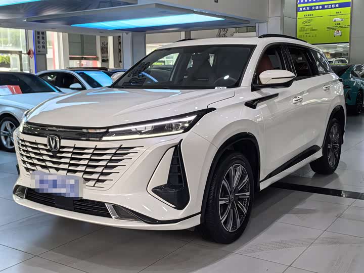 Changan CS75PLUS 2023 third generation 1.5T automatic premium model