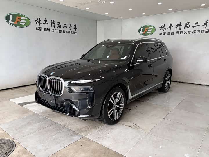 2023 BMW X7 2023 xDrive40i Exclusive M Sports Package