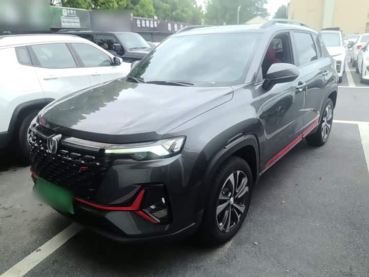 Changan CS35PLUS 2022 Blue Whale NE 1.4T DCT luxury model
