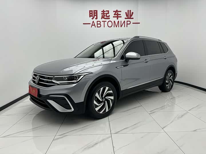 Tiguan L 2023 280TSI automatic two-wheel drive Chaochuang limited edition