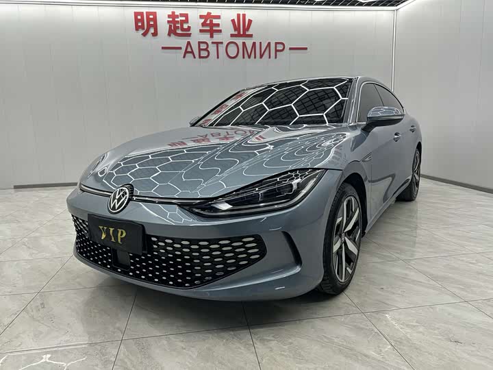 Lingdu 2022 Lingdu L 280TSI DSG Hot Edition