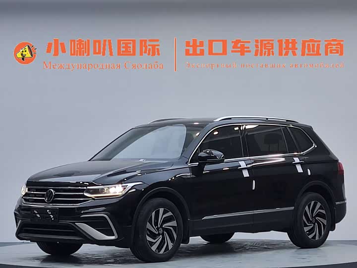 Tiguan L 2023 280TSI automatic two-wheel drive Chaochuang limited edition